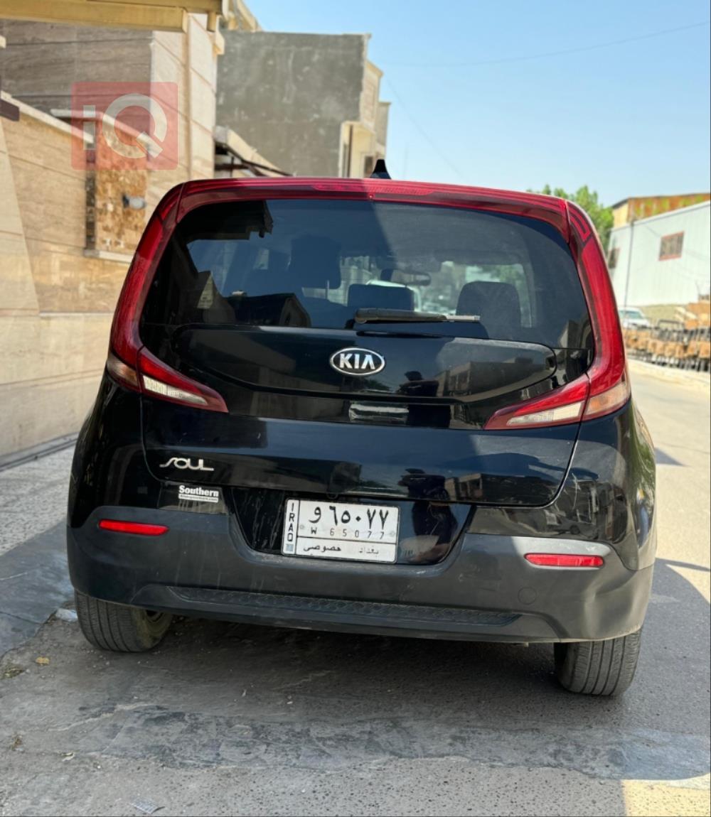 کیا سۆڵ